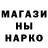 Кетамин VHQ Billy Kester