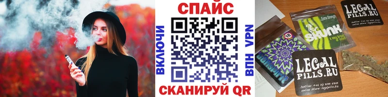 Купить где  Боровск  Бутират BDO 