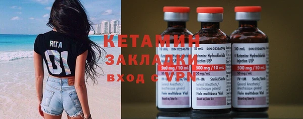 apvp Лагань