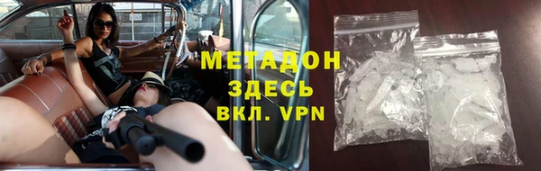 марки nbome Лабытнанги