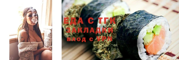 дмт Балабаново