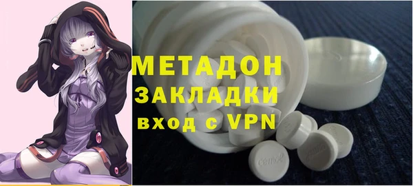 стафф Лиски