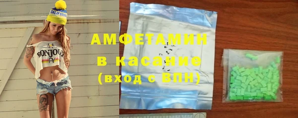 марки nbome Лабытнанги