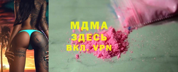 apvp Лагань