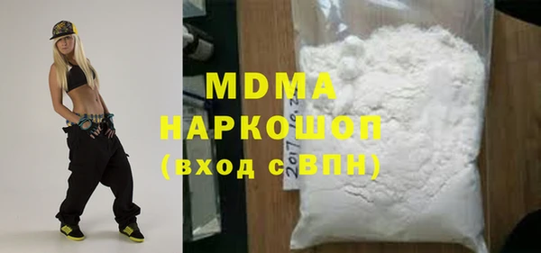 apvp Лагань