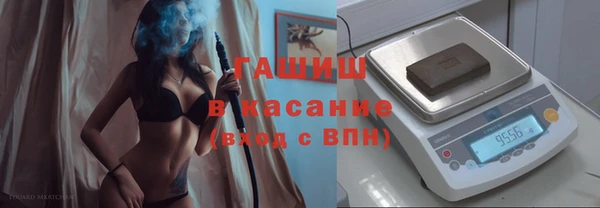 2c-b Ладушкин