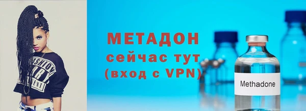 соль ск Липки