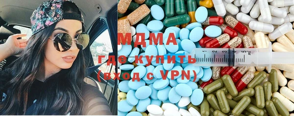 марки nbome Лабытнанги
