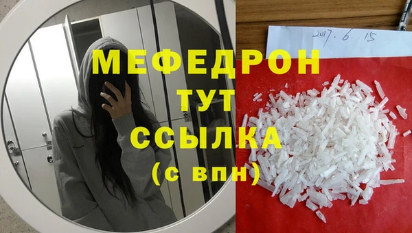 дмт Балабаново