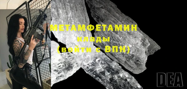 2c-b Ладушкин