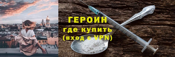apvp Лагань