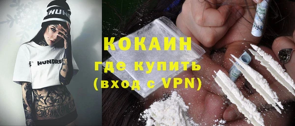 apvp Лагань