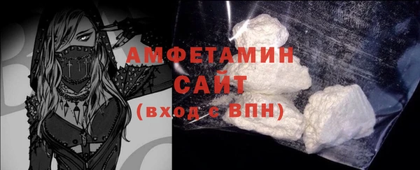 дмт Балабаново
