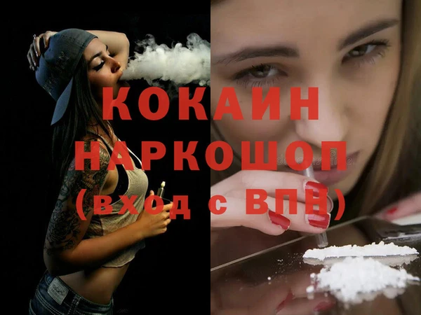 дмт Балабаново