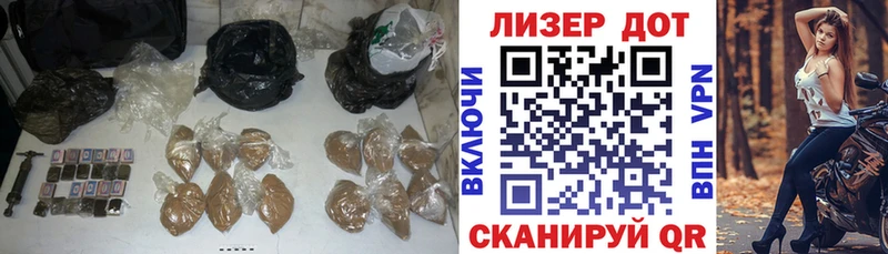 ЛСД экстази ecstasy  Купить где  Боровск 